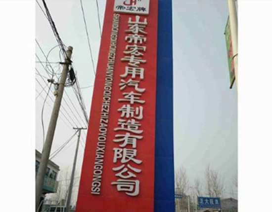 圓振動篩客戶使用現場